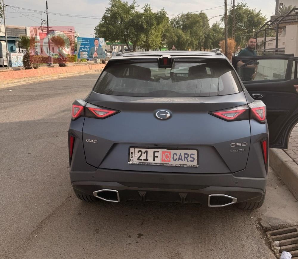 جي أي سي GS3 إمزوم